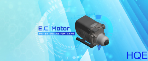 FFU 系列 搭配聯控系統  全系列 新上市