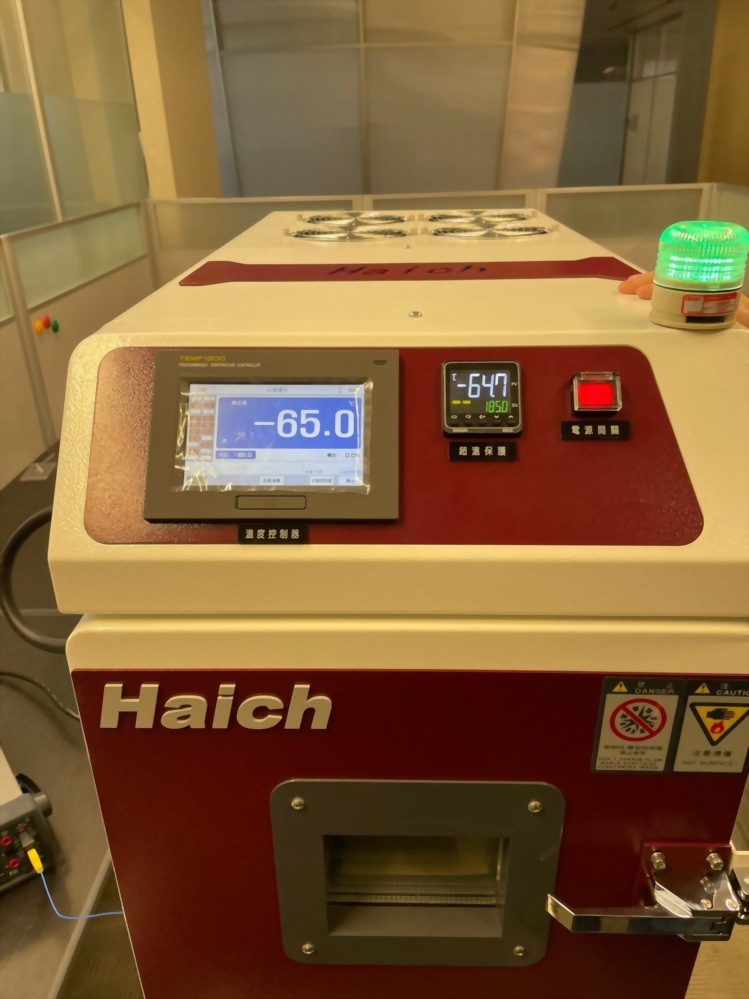 Bench Top Faster Temperature Chamber