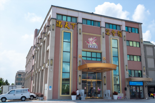 父親節活動-阿叭同樂會