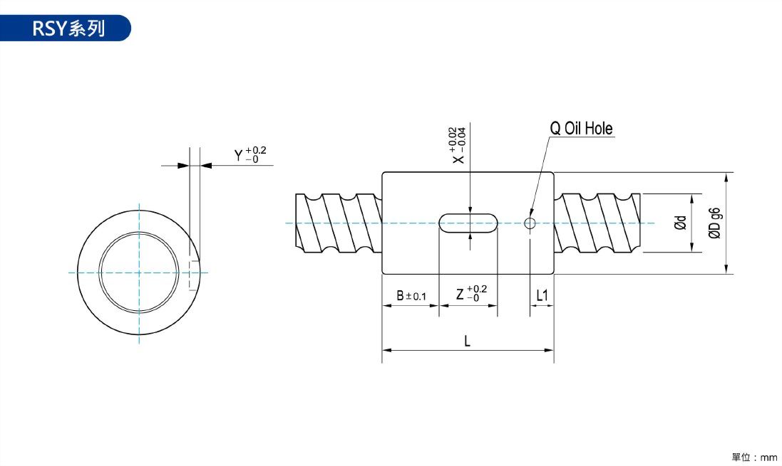 滾珠螺桿 RSY Type - 精浚科技股份有限公司