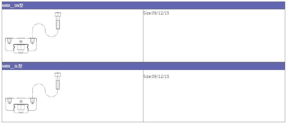 mbx_description_e_1.jpg