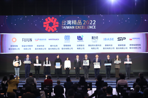 第30回台湾エクセレンス賞受賞