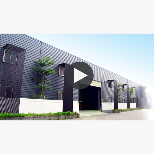 Introduction of OME Technology Co., Ltd.