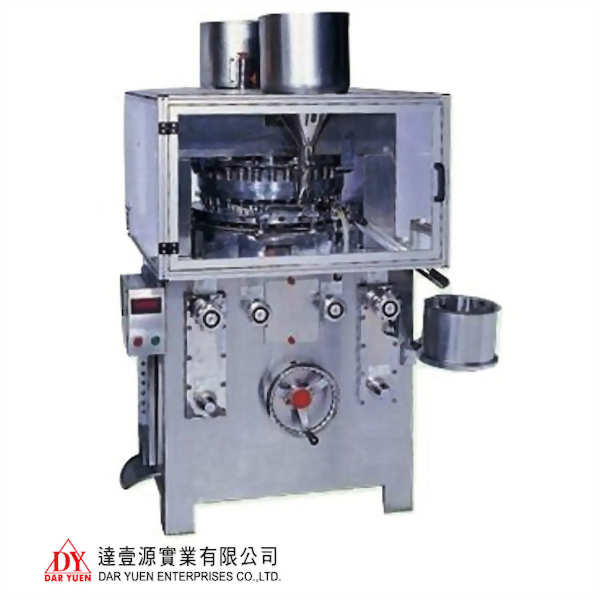 Rotating Double-Deck Tablet Pressing Machine