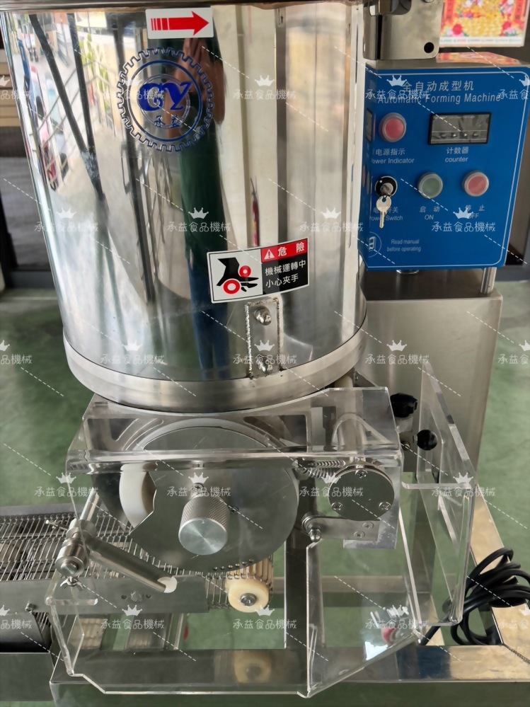 全自動肉排成型機
