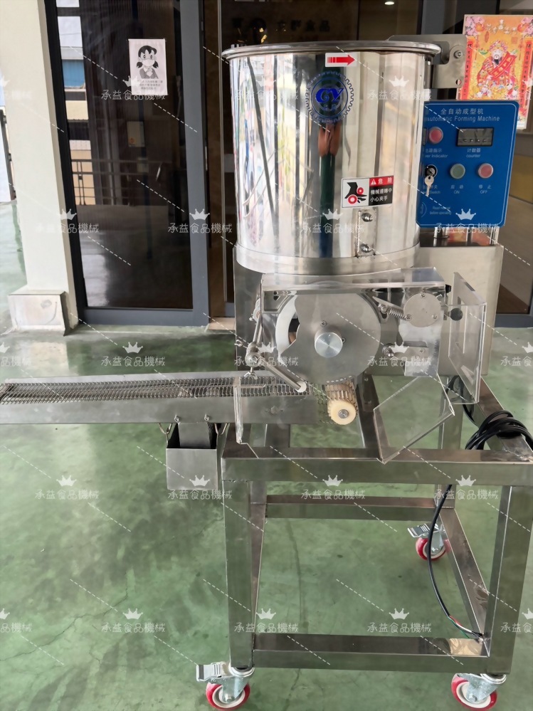 全自動肉排成型機