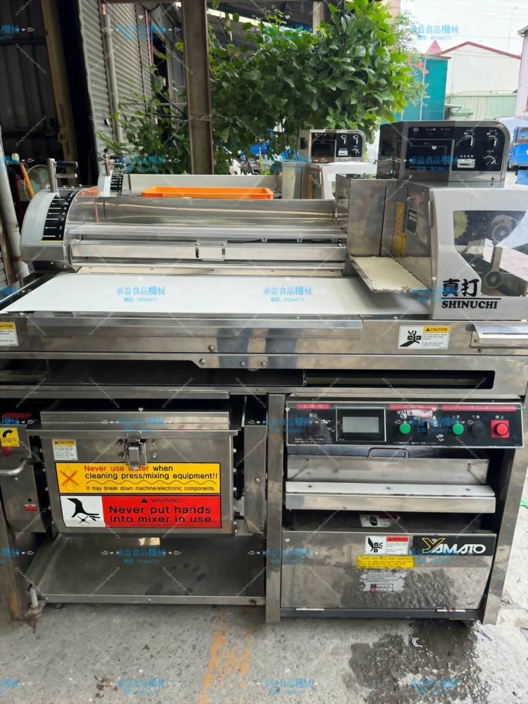 售二手YAMATO大和烏龍麵製造機 （近全新機 ）