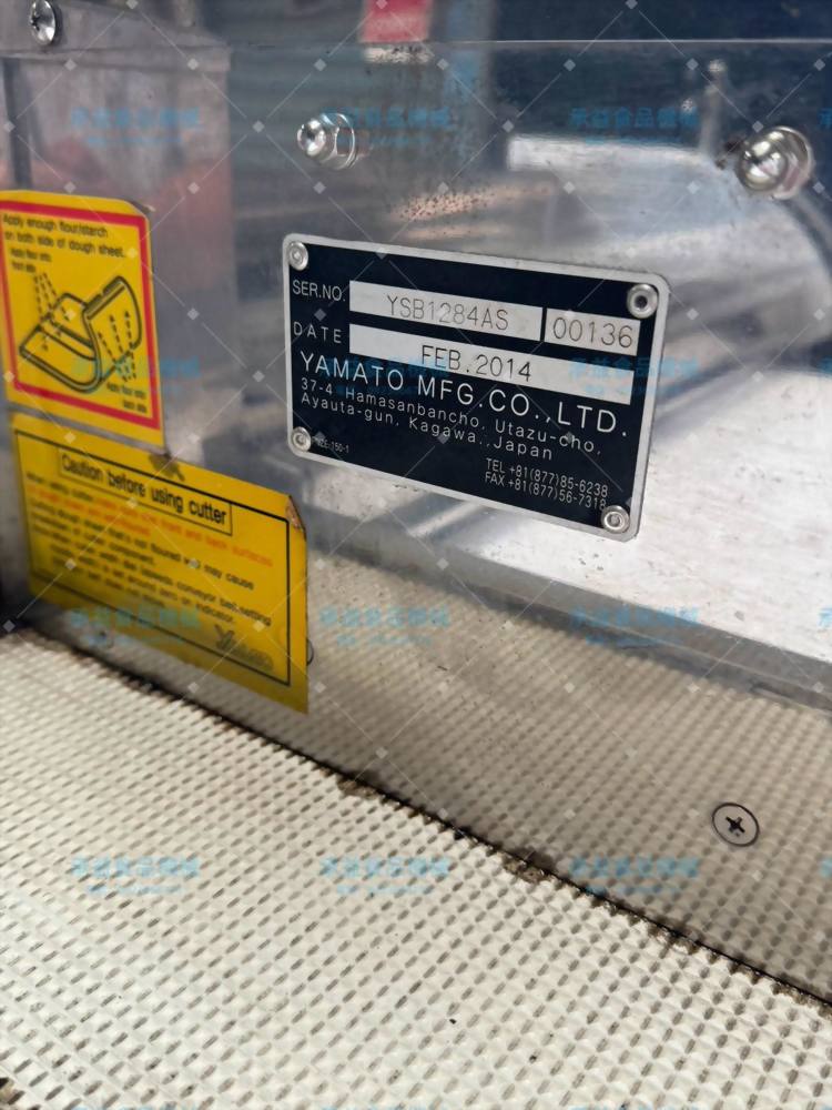 售二手YAMATO大和烏龍麵製造機 （近全新機 ）