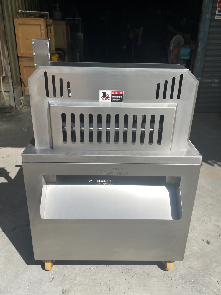 冷凍帶骨切丁機