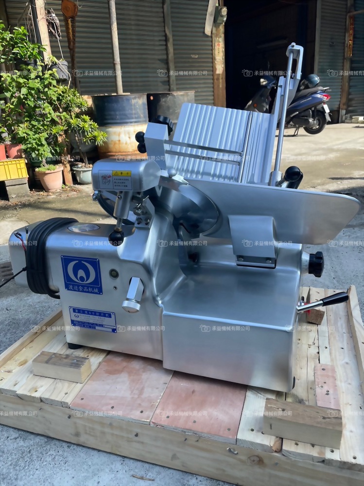 (新款)渡邊切肉機型號WHSD-B2C/B3C