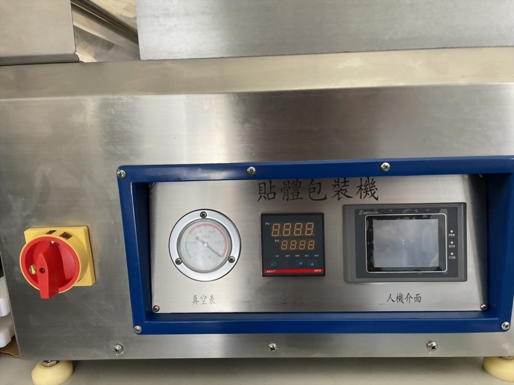 承益機械 - 貼體包裝機桌上型製造商