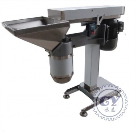 加長型大型打碎機 CY-507L