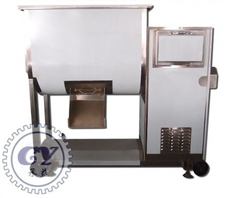 粉體混合機 CY-610D