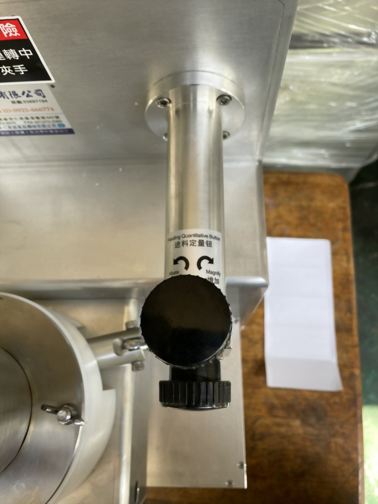 水餃機（半自動）