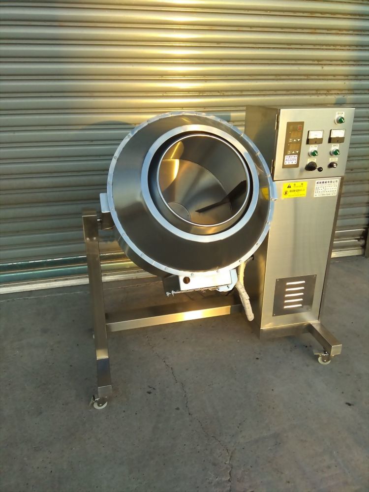 120公升豪華炒食機