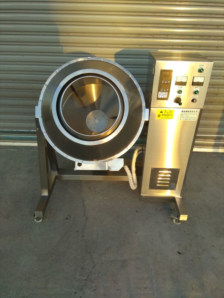 120公升豪華炒食機