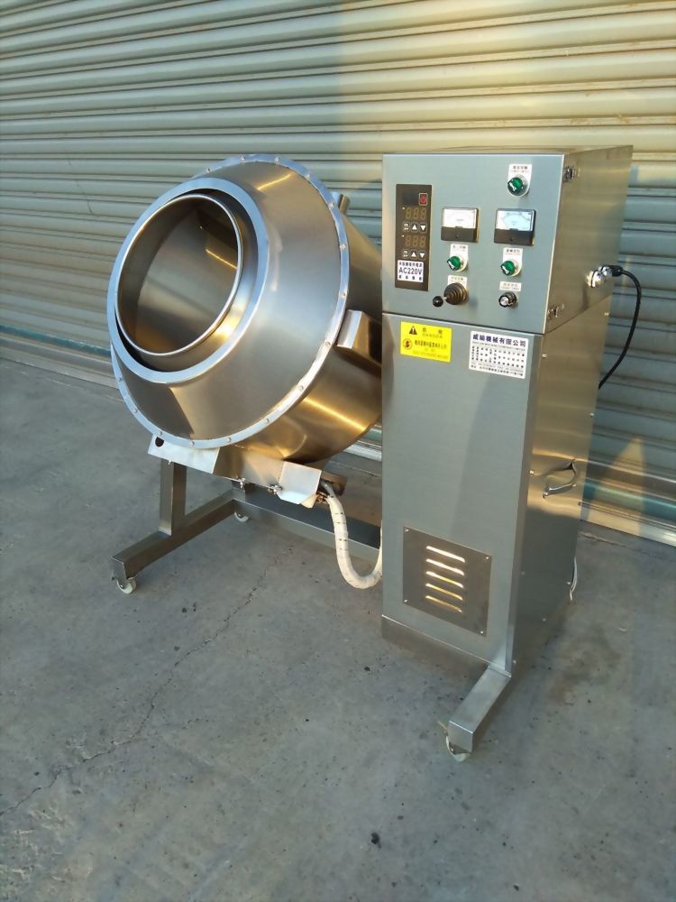 120公升豪華炒食機