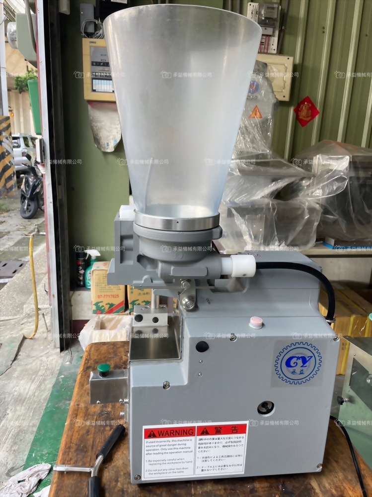 水餃充餡機、鍋貼充餡、日式煎餃充餡機 CY-29