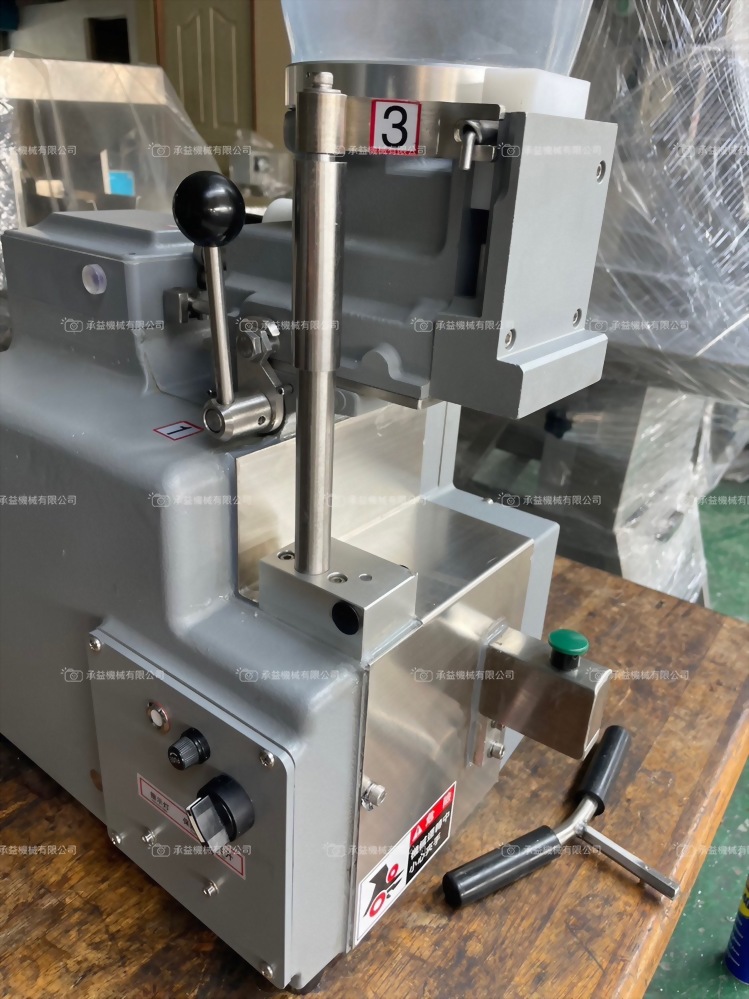 水餃充餡機、鍋貼充餡、日式煎餃充餡機 CY-29