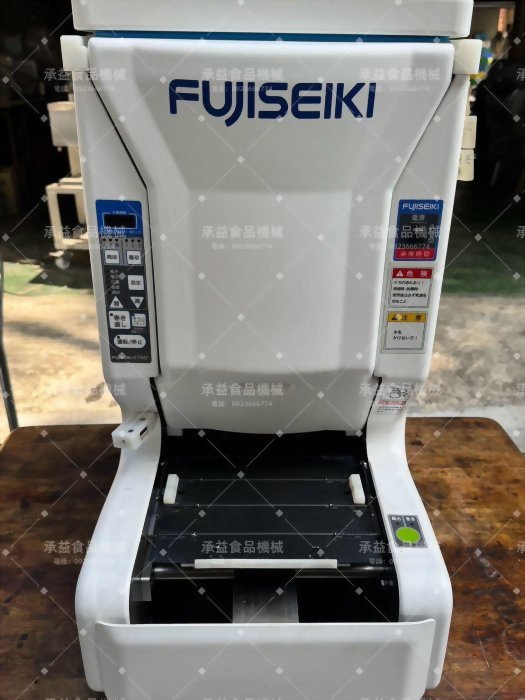 KTM2二手不二精機捲壽司機