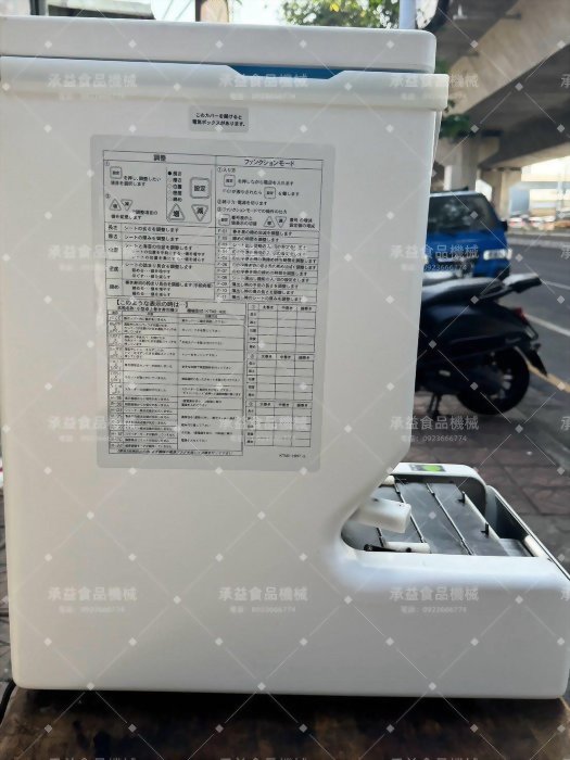 KTM2二手不二精機捲壽司機