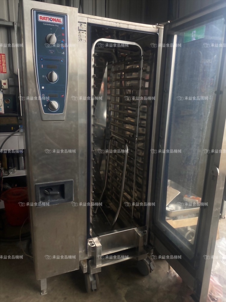 蒸烤箱RATIONAL COMBI-MASTER CMP201