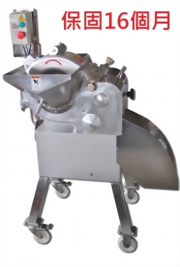 陽極處理高速切丁機