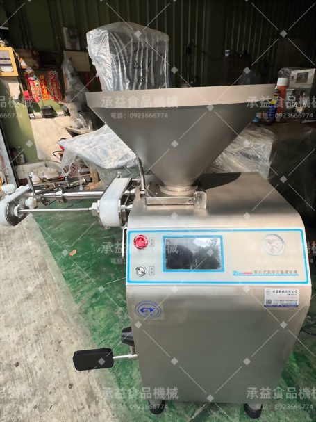 CY-1800型葉片式真空定量灌裝機