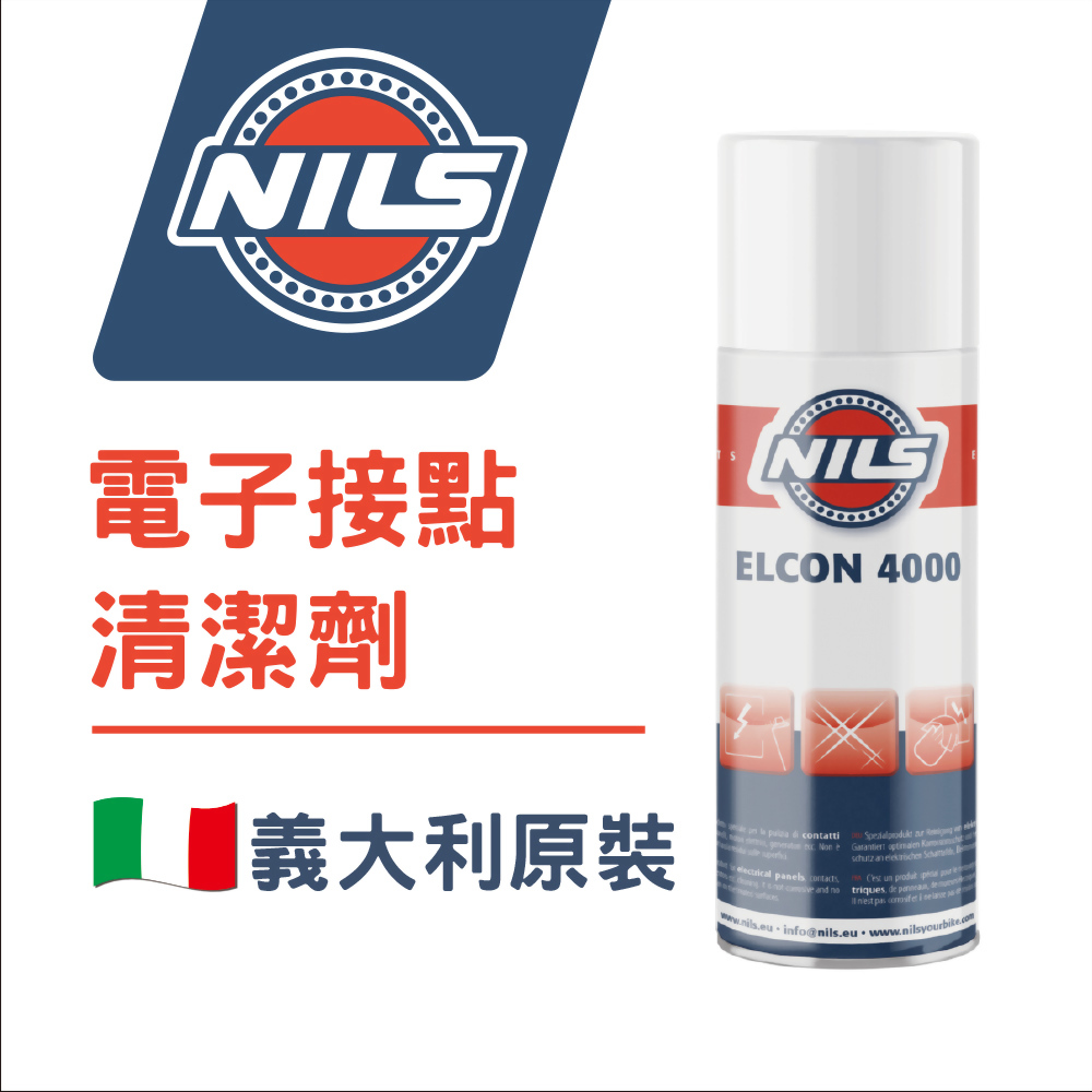 Deoxidizing Cleaner