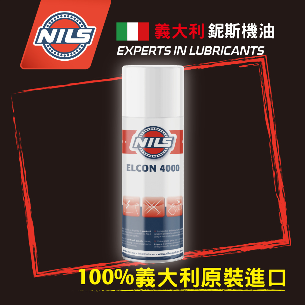 Deoxidizing Cleaner