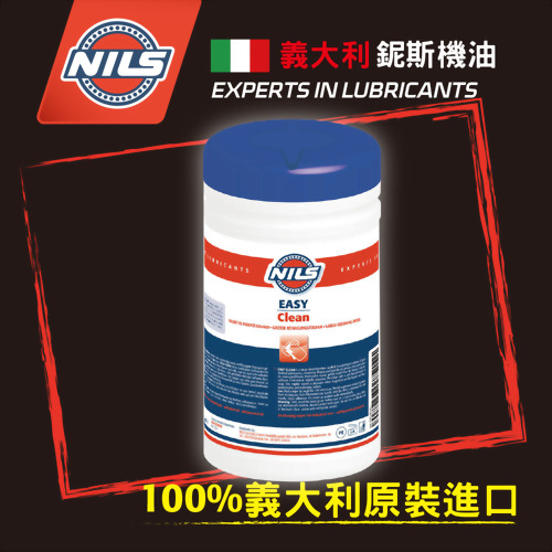 雙效快拭擦車紙巾 雙效快拭擦車紙巾