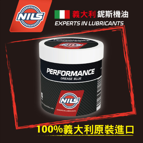 PTFE鐵氟龍合成潤滑脂