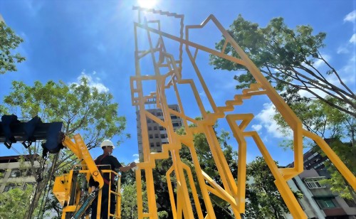 2022年 台灣 知識樹下的家 公共藝術