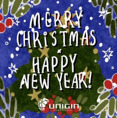 聖誕快樂！Merry Christmas!