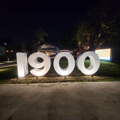 1900！高雄現代化的起點，駁二鐵道博物館