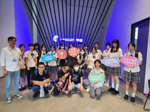 歡迎青年學子來宇建參訪！