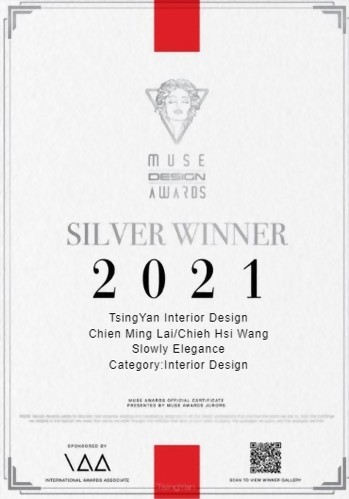 賀!青硯作品 回眸 榮獲2021美國MUSE DESIGN AWARDS 銀獎肯定 賀!青硯作品 回眸 榮獲2021美國MUSE DESIGN AWARDS 銀獎肯定