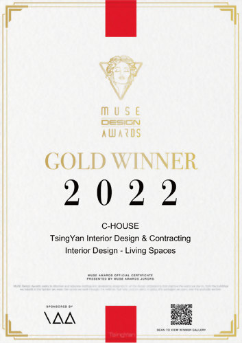 賀 ! 2022 美國MUSE DESIGN AWARDS C HOUSE橘釀 獲金獎肯定! 凝望Weltz 獲銀獎肯定! 賀 ! 2022 美國MUSE DESIGN AWARDS C HOUSE橘釀 獲金獎肯定! 凝望Weltz 獲銀獎肯定!