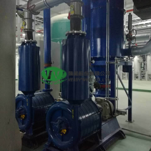 House Vacuum System