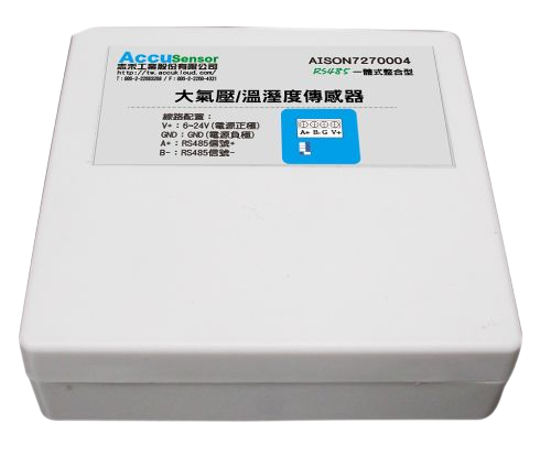 RS485網路型大氣氣壓及溫濕度一體式傳感器 RS485網路型大氣氣壓及溫濕度一體式傳感器