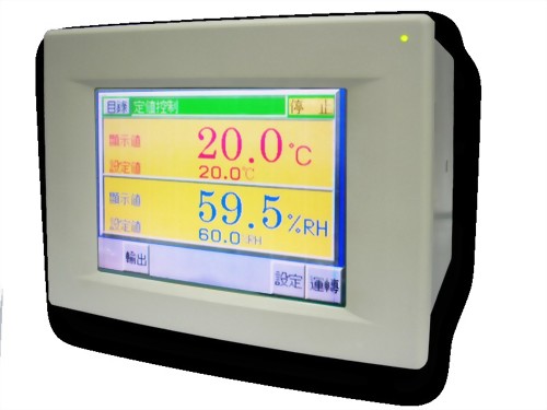 溫濕度可程式控制器 溫濕度可程式控制器