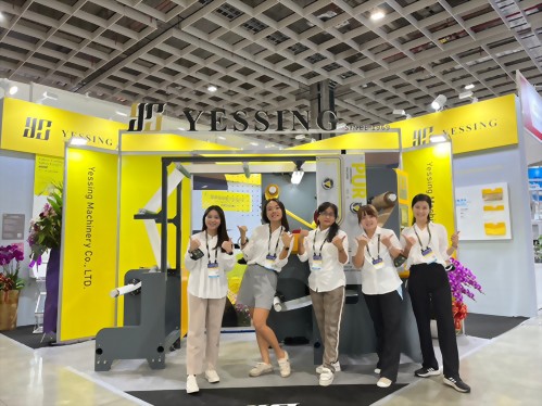 Taipei PLAS International Exhibition