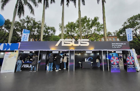 ASUS Campus Career Expo