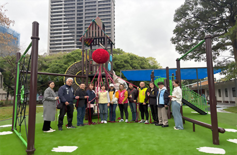 Opening Ceremony | Banqiao 435 Children's Playground Opening Ceremony