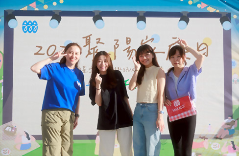 2026企業家庭日成效怎麼衡量：問卷題庫＋拍照/打卡/參與率指標