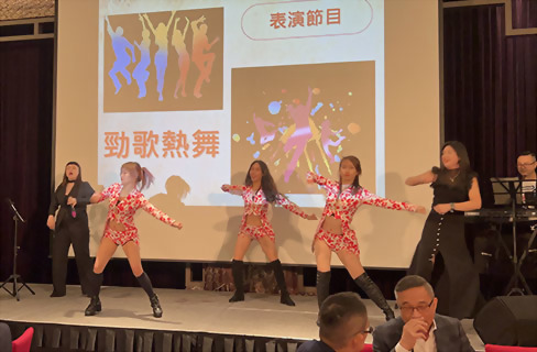 2021 HHHE year-end party