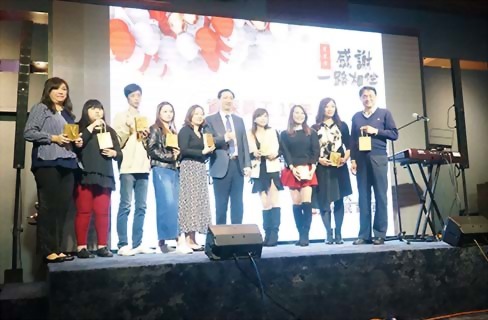 HONEY HOPE HONESTY ENTERPRISE Year-End Party