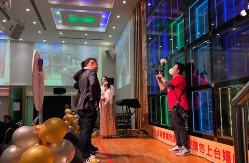 Huang Xing Luncheon Event