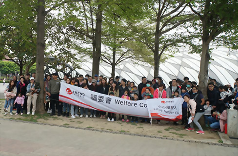 TREND 2021 Family Day Event