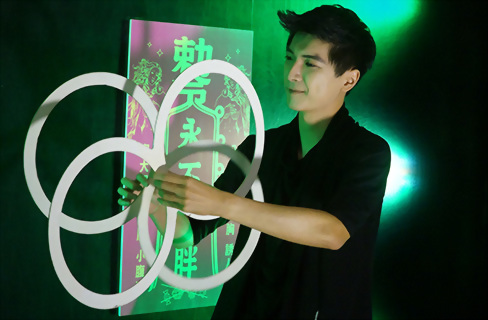 Trend Micro Online Events